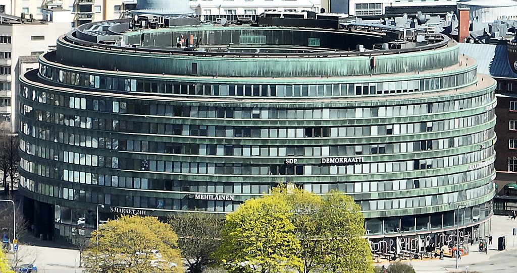 Ympyrätalo on Helsingin Hakaniemessä sijaitseva eläkevakuutusyhtiö Ilmarisen vuodesta 2000 lähtien omistama sylinterimäinen liikerakennus, jonka suunnittelivat Heikki ja Kaija Siren.